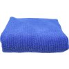 Ultra absorpčná utierka ULTRA ABSORBENT CLEANING CLOTH 320 modrá