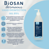 BIOSAN Dermains Hand Disinfection Gel 85% 600ml